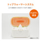 クイックウォーマーコンパクト（ミルキーグリーン）【リリースSALE】【ゲリラセール】