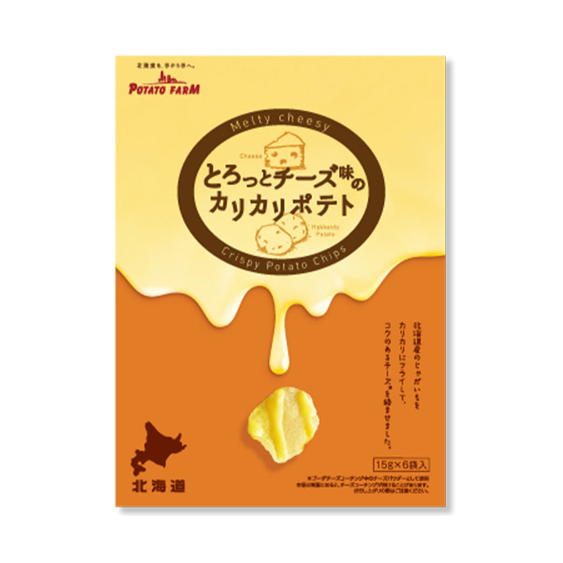 ★終売★ポテトファーム とろっとチーズ味のカリカリポテト 15g×6