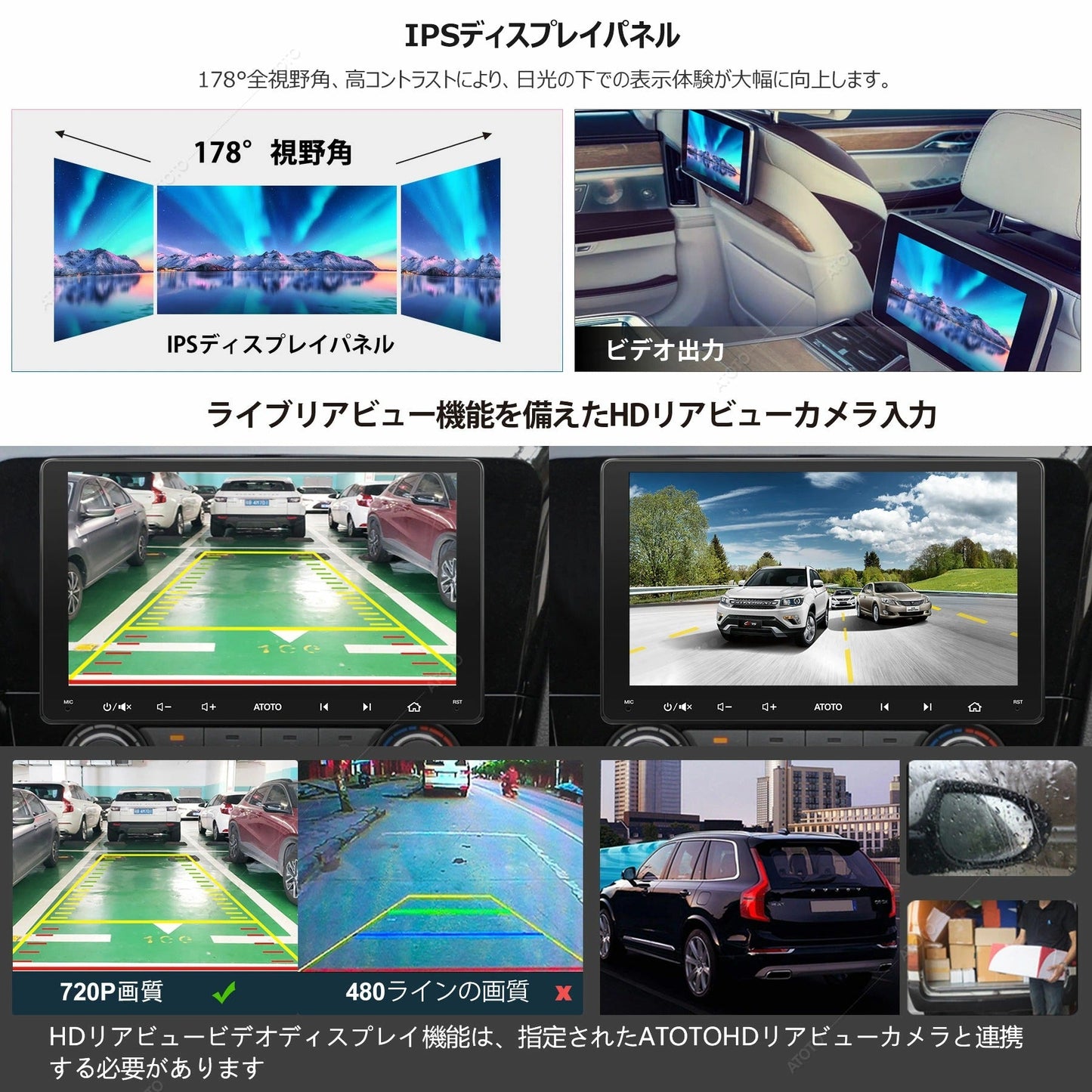 【ATOTO公式 A6G209PF 9インチ カーナビ】atoto a6 最新型カーナビ 2din Android カーナビ タッチスクリーン カーナビゲーション ナビゲーション オーディオ一 ナビ carplay Bluetooth みちびき対応 ハンズフリー 車載カーナビ カー製品 atoto a6 カーナビ 父の日