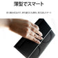 （ホワイト）対応アダプタセット i.Carry 2台同時 ワイヤレス充電器 + 急速 AC04アダプター セット　17-BAT51-ACSET
