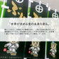 鹿児島産ぶり・冷凍 ぶりしゃぶ・刺身 3パックセット（18枚入り/パック）