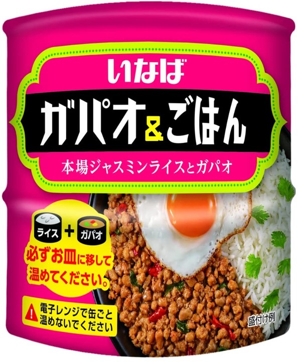 いなば タイカレー＆ごはん・ガパオ＆ごはん 各7個計14個