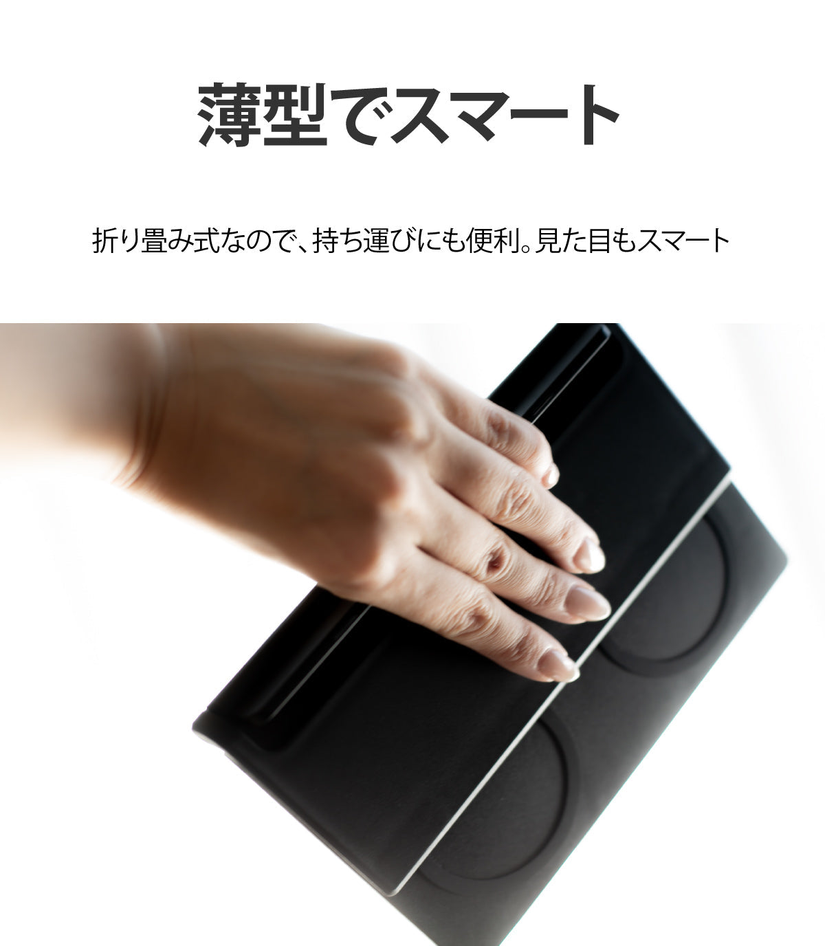 （ホワイト）対応アダプタセット i.Carry 2台同時 ワイヤレス充電器 + 急速 AC04アダプター セット　17-BAT51-ACSET