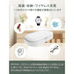 UV除菌ボックス UV殺菌機 スマホ 除菌器 マスク 殺菌ボックス UV 紫外線 除菌消毒 UV-C 99.9% 17-BAT121