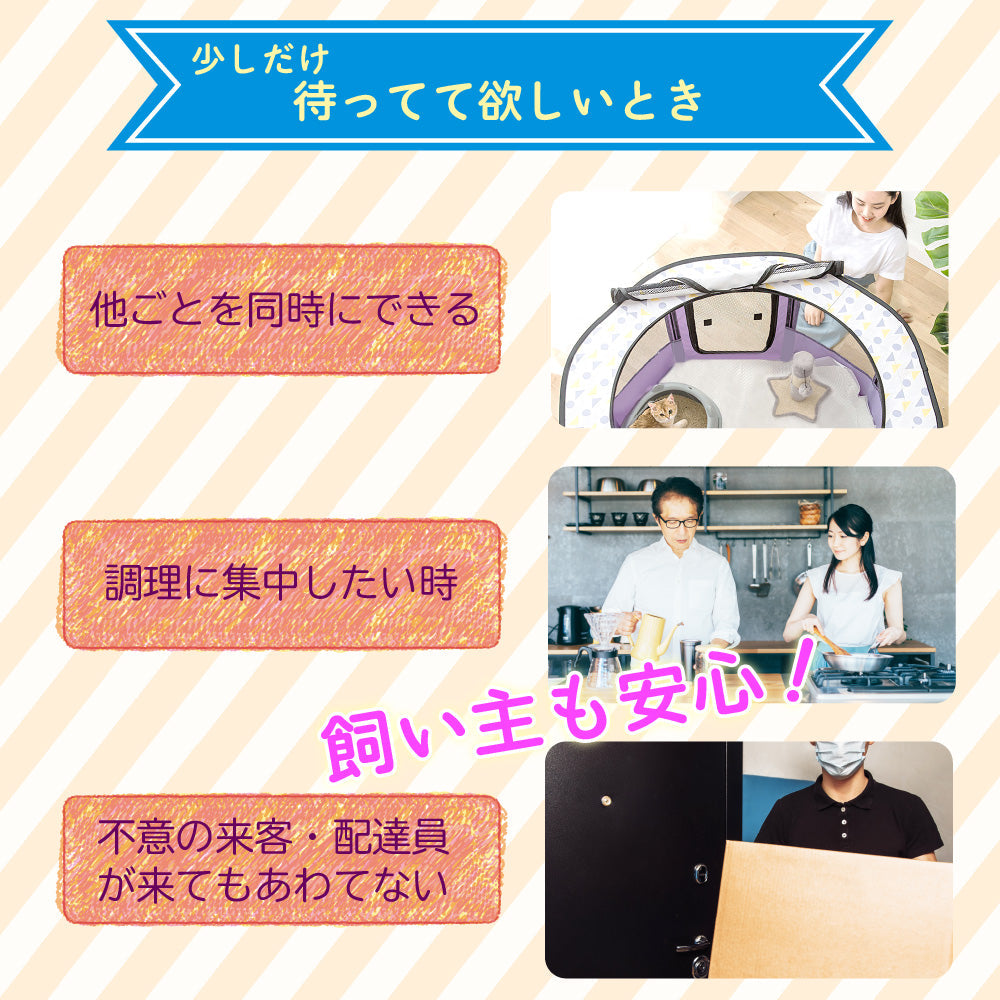 ペットサークル 折りたたみ ペットケージ メッシュ イヌ ネコ ペット ソフト ケージ ゲージ 室内 柵 犬 いぬ ドッグ 猫 キャット うさぎ 小動物 八角形 メッシュ 折り畳み 軽量 ペット用品 持ち運び