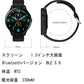 スマートウォッチ 2020最新仕様(m54)ピンク