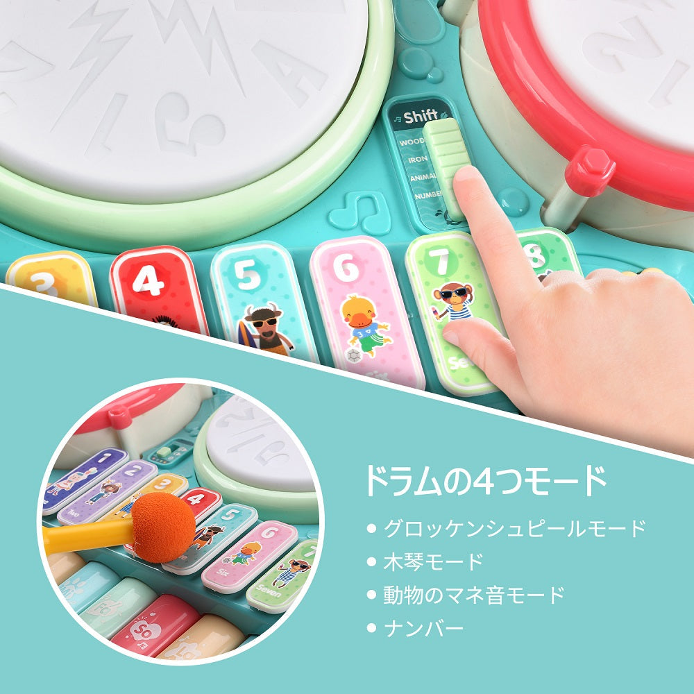 ランキング入賞★Cute Stone 5in1楽器玩具 楽器 おもちゃ 音楽おもちゃ ピアノ ドラムおもちゃ ピアノキーボード ドラム 木琴 マイク2個 ドウムギター 多機能 音楽&ライト 早期開発 知育玩具 男の子 女の子 電子 太鼓  ミュージックボックス  誕生日 子供 プレゼント ギフト