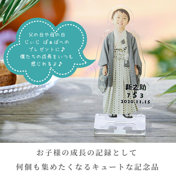 はい ポーズ■写真 プリント 母の日 父の日 オリジナル フォト プリント オーダーメイド アクリルスタンド 敬老の日  名入れ メモリアル 赤ちゃん 七五三 記念 ペット 犬 猫 出産祝い 出産内祝い 内祝い おしゃれ かわいい プレゼント