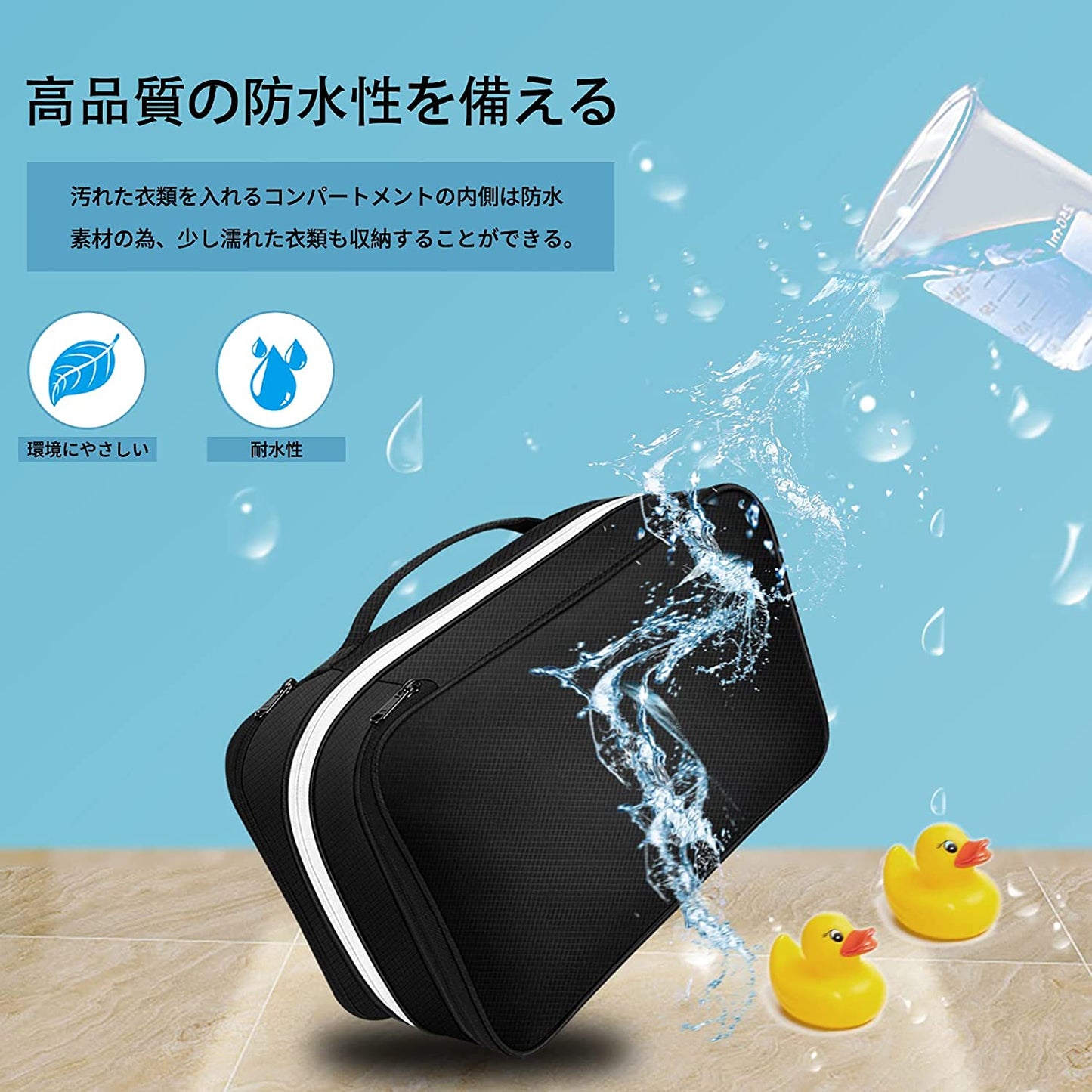 【２個セット・大容量１５L・高品質】圧縮バッグ