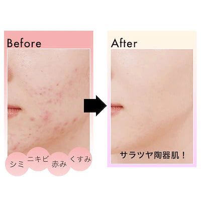 1Foudation(Y23)　SPF22 PA++ 　1滴で広がるカバー力＆無重力！リキッドファンデ 韓国コスメ