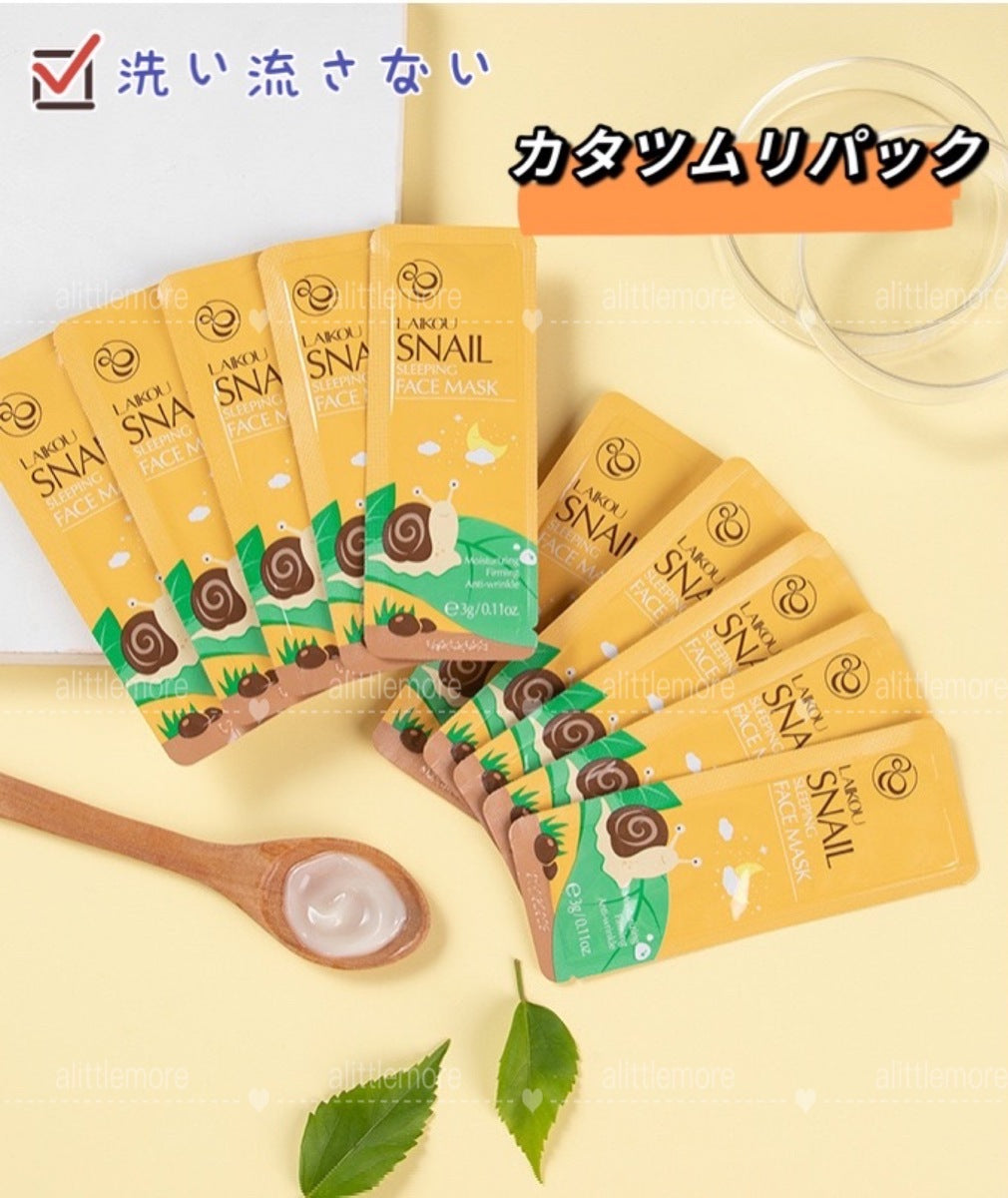 睡眠パック福袋 --30パック入　最安値挑戦【話題の韓国コスメ！】ニキビ・荒れた肌を鎮静化するシカパック クリーム 补水·保湿 安心の使い切り敏感肌・乾燥肌、大絶賛！素晴らしい保湿力 おやすみパック 睡眠パック 洗い流し不要 睡眠ナイトクリーム保湿パックお肌はプルプル♪乾燥、肌荒れ、小ジワ、毛穴、老け顔のお悩みに♪