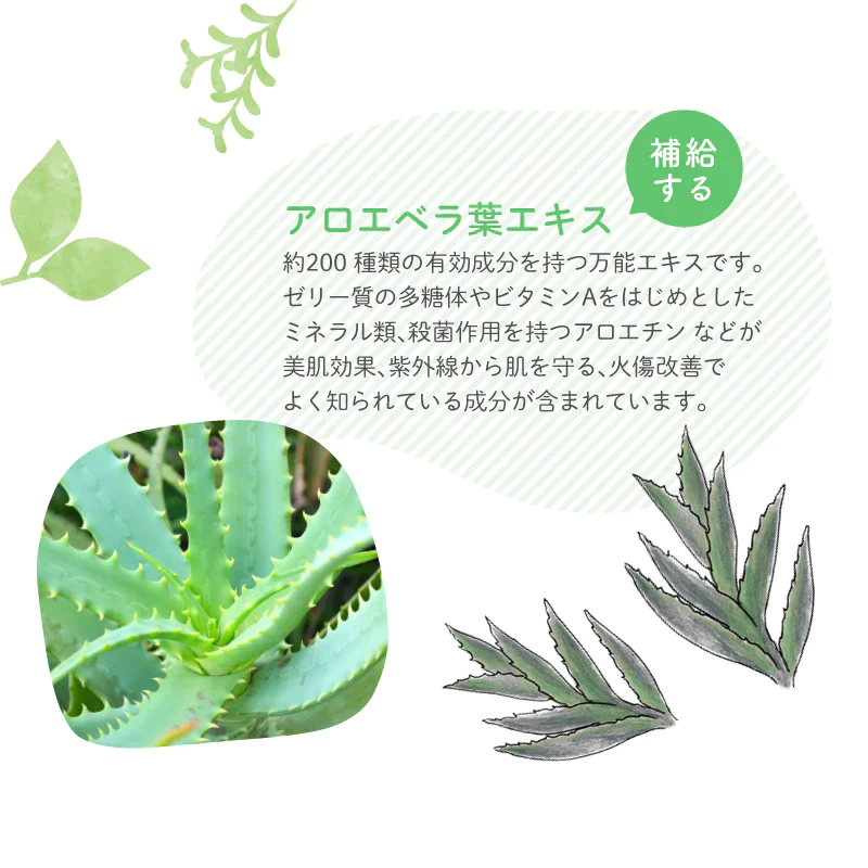 UQ ベビー全身泡ソープ 330ml