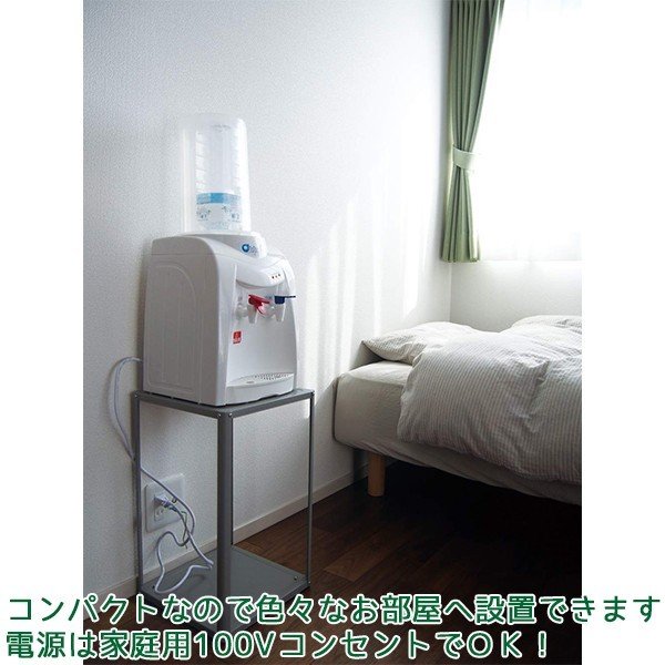 ペットボトル用ウォーターサーバー ニチネン おいしさポット HWS-101A 2Lペットボトル専用