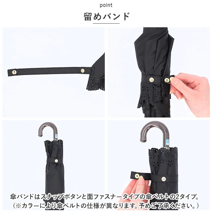 【エレガントキャット/サックス・50cm】 日傘 晴雨兼用 折りたたみ 通販 晴雨兼用傘 折りたたみ傘 折り畳み傘 レディース おしゃれ 大人 かわいい シンプル UVカット 99%以上 UPF50+ 遮光 雨晴兼用 50cm 55cm