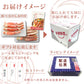 今だけ大特価！太脚 ボイルタラバガニ  1.4kg
