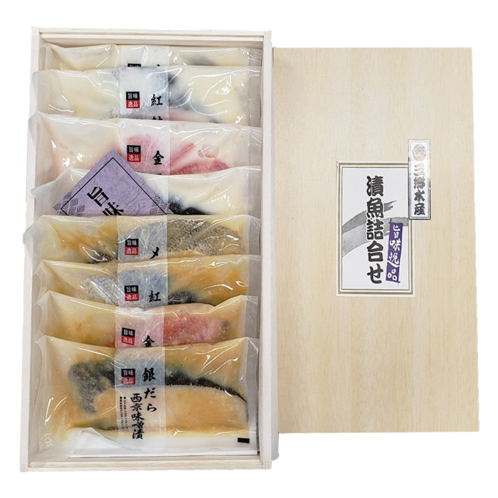 高級漬詰合せセット * (クール便)