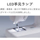 SINGER シンガー 自動糸調子 電子ミシン モニカピクシーDX 5720 初心者 レギュラーサイズ おすすめ シンプル かんたん 軽量 入園入学 人気 ギフト プレゼント マスク ミシン本体 家電 みしん