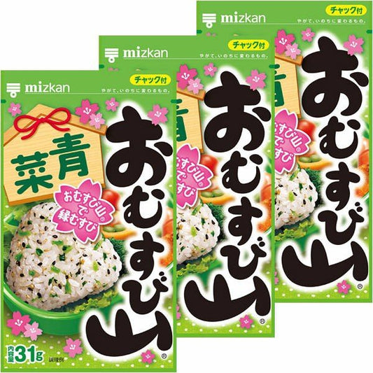 【たっぷり3袋+おまけ付き！】ミツカン　おむすび山　青菜