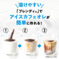 40本 AGF ブレンディ スティック スティックコーヒー  水に溶けるコーヒー  インスタントコーヒー 　珈琲　アイスコーヒー　ホットコーヒー　ブラック　ブラックコーヒー