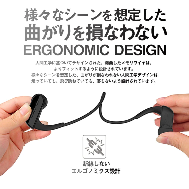 Black 骨伝導イヤホン ワイヤレスイヤホン Bluetooth ear-006