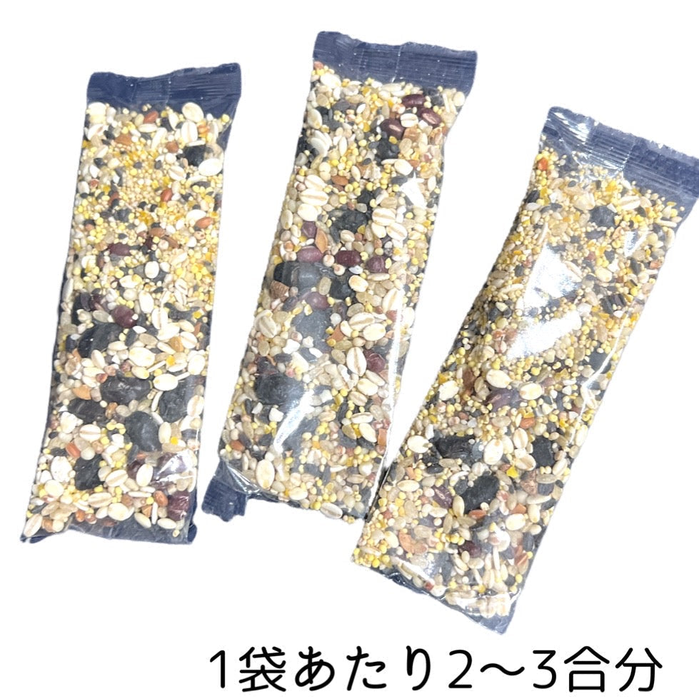 20種類 穀物ブレンド 雑穀ごはんの素 30gx19袋 もち麦入り スーパーフードミックス　※