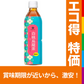 【エコ得特別セール】[48点]久順銘茶  白桃烏龍茶【エコ得】