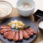 絶品仙台名物厚切り牛タン 塩味