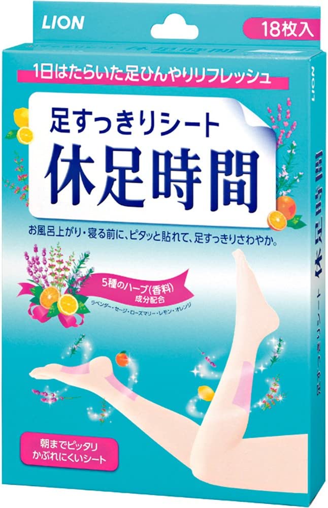 1－3日発送　外箱なしで発送　ライオン 休足時間 18枚