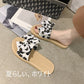 【23cm：色ランダム】ぺたんこサンダル ぺったんこ 夏用 お洒落なサンダル サンダル レディース オシャレサンダル おしゃれサンダル 歩きやすい ペタンコ フラットサンダル 靴 かわいい 可愛い おしゃれ ローヒール ビーチスリッパ 滑り止め