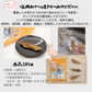 【送料無料】PETRO(ペトロ）猫用 おやつ 1本仕立て焼きかつお 1袋３本入 (毛玉ケア)　お試し価格