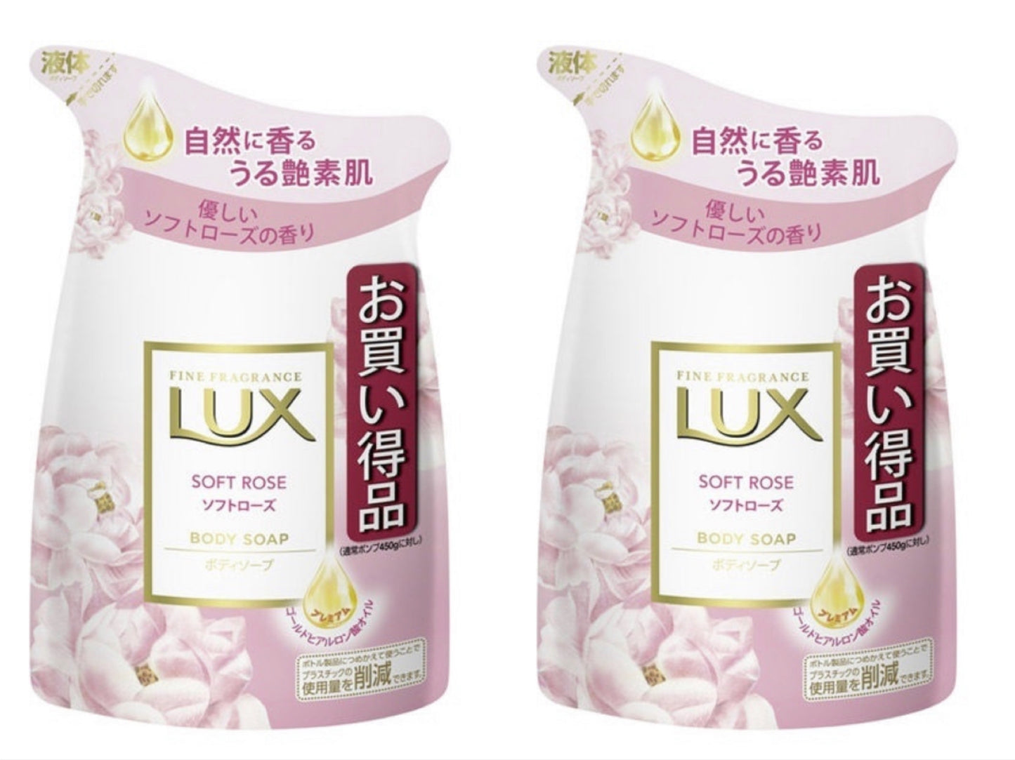 2個　LUX（ラックス）ボディソープ ソフトローズ つめかえ用 300g ソフトローズ