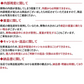 サンふじ 訳あり 約5kg 12-25玉＃YAF0B050
