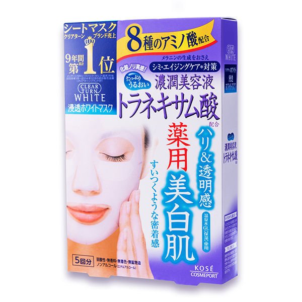 【おまけ付き！】クリアターン ホワイトマスク トラネキサム酸 5回分 大容量 美白 エイジング　コーセー