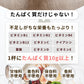 プロテインコーヒー（無糖） P COFFE（ピーコーヒー）