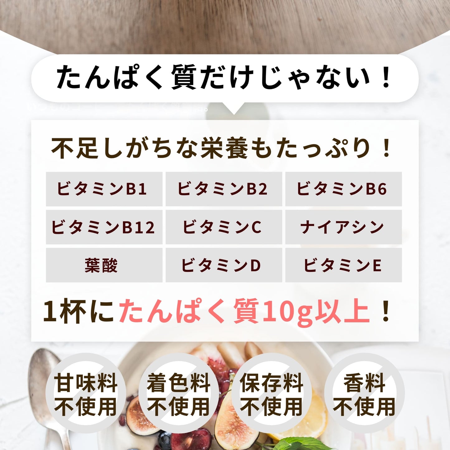 プロテインコーヒー（無糖） P COFFE（ピーコーヒー）