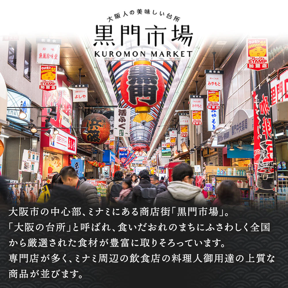 【超シェア買い祭】お試し！天然マグロ ねぎとろ 200g (約2人前)