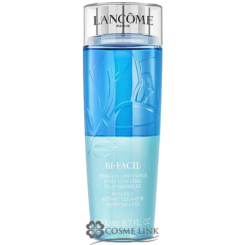 ランコム ビファシル 200ml