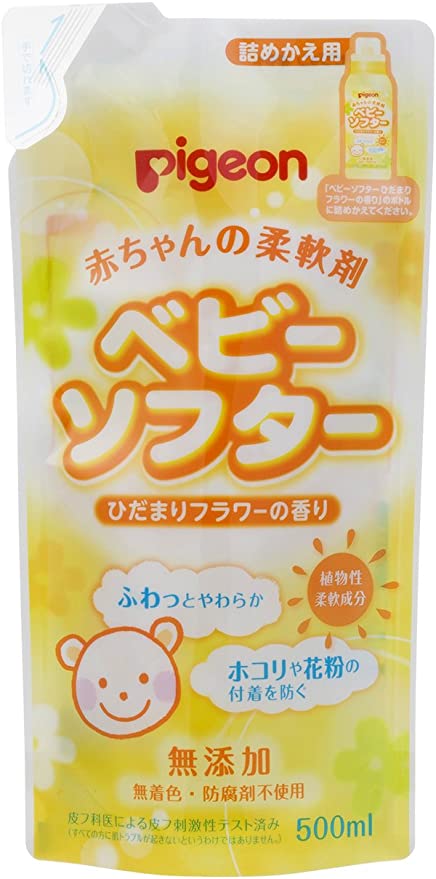 ピジョン ベビーランドリー ベビーソフター 詰替用 500ml