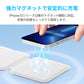 折りたたみ式マグネット充電器 マグネット充電器 充電器 3in1 iPhone Apple Watch AirPods 充電 急速充電 アップル アイフォン アップルウォッチ エアポッズ
