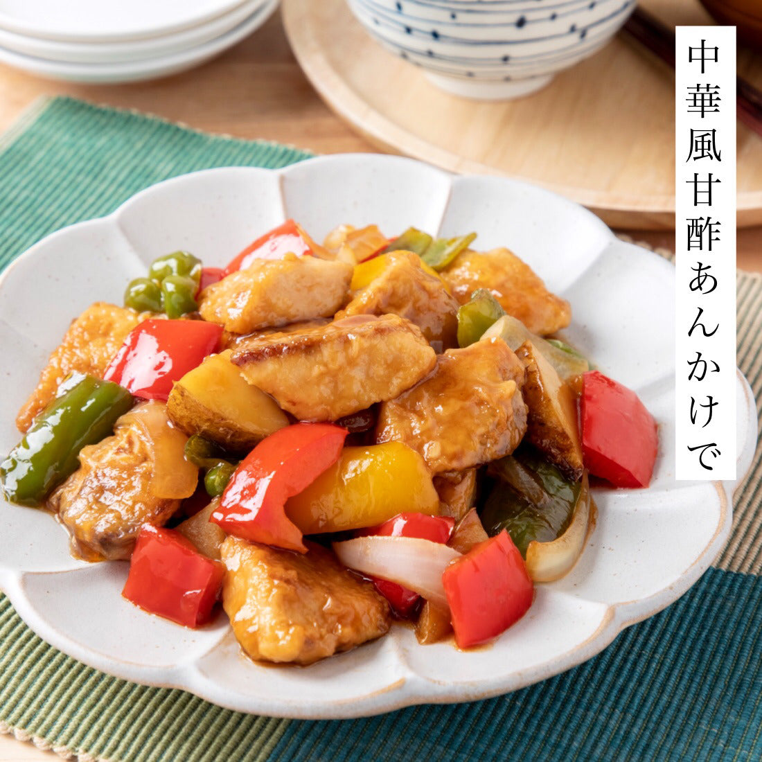 無添加 国産 天然 無塩 しいら 切り身 30g×20切 魚 骨取り 骨なし 冷凍 皮とり 便利なひとくちサイズ 骨抜き 魚切り身 お弁当 加熱用 チャック袋入【C配送：冷凍】