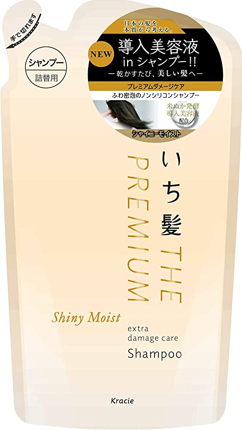【おまけ付き！】いち髪 THE PREMIUM エクストラダメージケアシャンプー(シャイニーモイスト) ヘアケア ツヤ髪 しっとり 保湿 ノンシリコン 補修 詰め替え用 340ml