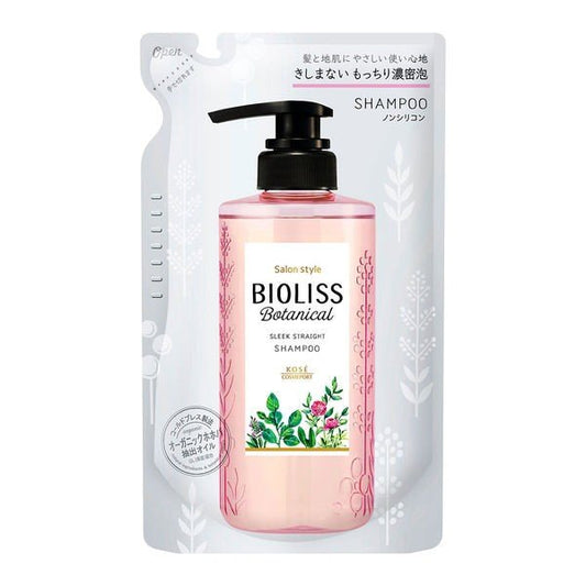 【おまけ付き！】サロンスタイル BIOLISS ビオリス ボタニカル シャンプー スリークストレート 詰め替え 340ml コーセー