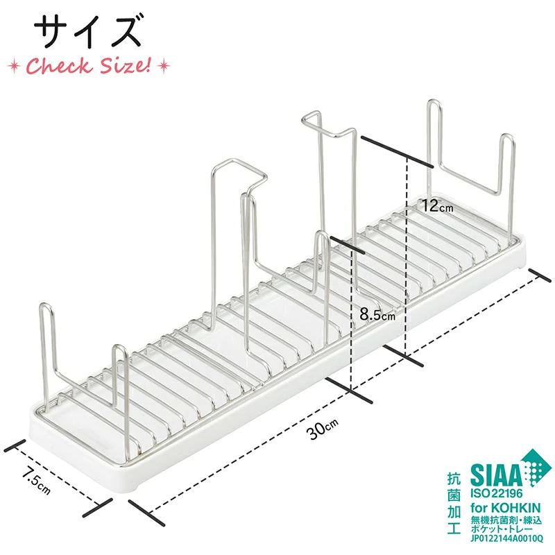 【超シェア買い祭】フタまで干せるボトルスタンド(ショート)