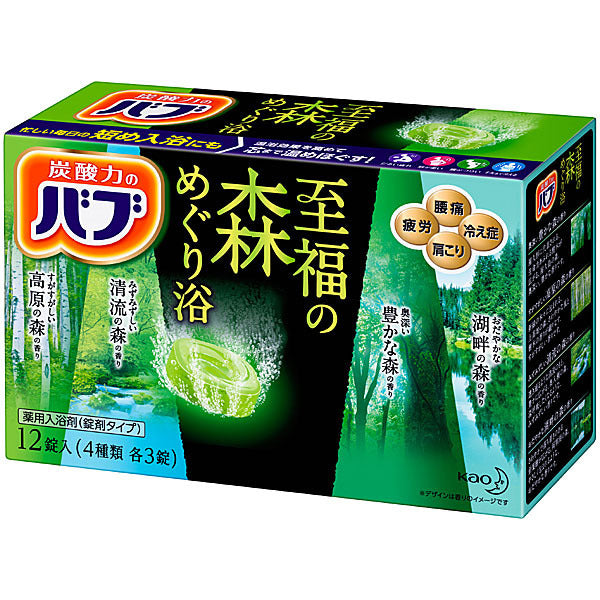 【箱なしバラ売りおまけ付き！】花王 kao バブ 至福の森めぐり浴 12錠入 [ 入浴剤 錠剤タイプ]