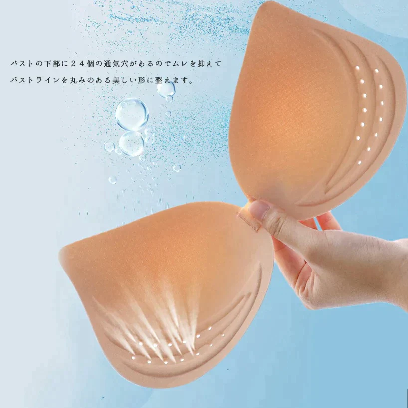 xl サイズ　開店記念SALE　2枚セット　ノンワイヤ・ナイトブラ・冷感ブラ　夏 ブラジャー レディース ノンワイヤー 吸水速乾 メッシュ 涼しい ノンワイヤーブラ スポーツブラ ブラトップ ワイヤレスブラ 大きいサイズ ナイトブラブラジャー　下着　ノンワイヤ　ナイトブラ　寝ながら育乳　インナー　シームレスブラ　インナー　スポーツ　ブラトップ ノンワイヤーブラ 補正下着