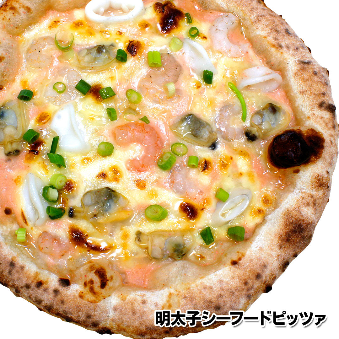 【3人シェア買いでお得】大満足！ナポリピッツァ10枚セット