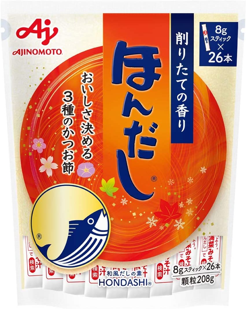 味の素 ほんだし 26本入