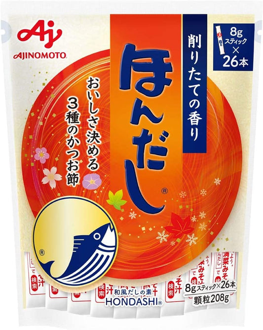 味の素 ほんだし 26本入