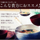 【ベストコレクション】あご入り 五縁 だし 出汁パック だしパック 九州産 粉末 240g(8g×30袋) そうめん 素麺 ダシ つゆ 九州産 あごだし だしの素 出汁 粉末 出し 送料無料 煮干し 昆布