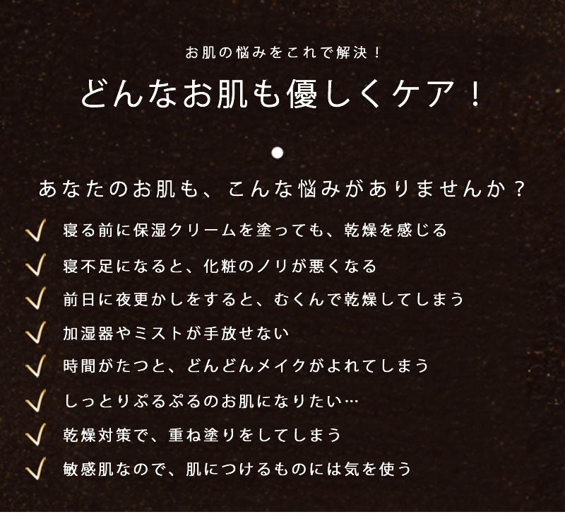 【最安値挑戦祭】ウィッチズポーチ リアルスキン モイスチャーベース 化粧下地 韓国コスメ 金箔 もっちり肌 メイク下地 メイクアップ 化粧崩れ防止 毛穴 クマ くすみ 透明感 保湿 Witchs Pouch コスメ 化粧品 メイク 定形外 送料無料